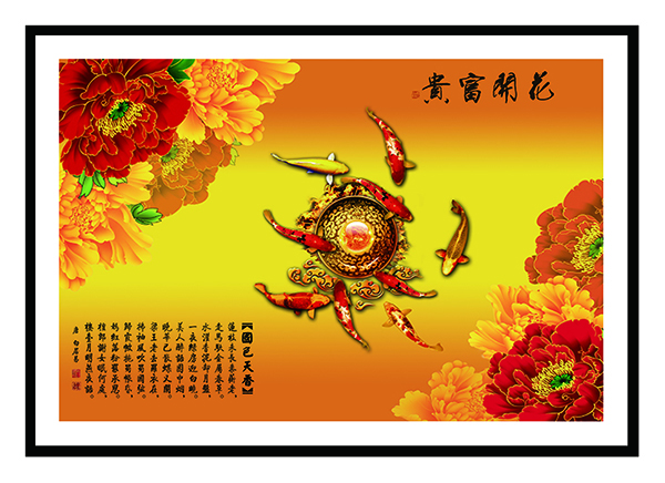 Tranh cửu ngư quần hội có nhiều ý nghĩa về may mắn, tài lộc