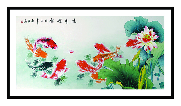 Tranh cửu ngư quần hội mã số 010