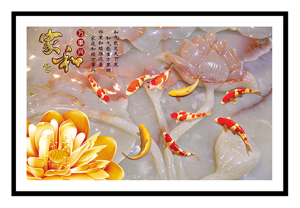 Tranh cửu ngư quần hội mã số 014