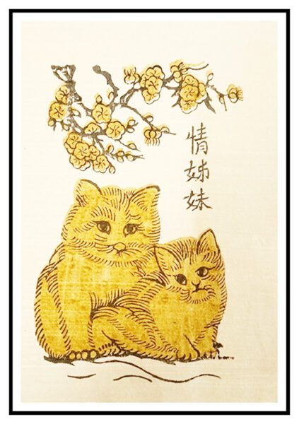 bức tranh đông hồ con mèo hoa mướp
